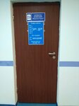 Ofis-Odin (Рівненська вулиця, 48), stationery wholesale