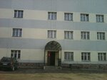 Metallist-kostroma Zao (Petra Scherbiny Street, 7А), metalware
