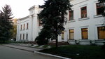 Nivki siti (Kyiv, Peremohy Avenue, 67kD), business consulting