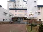 Фото 4 Государственное учреждение Региональное отделение Фонда социального страхования РФ