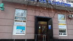 Apteka 03 (Dorohozhytska Street, 17), farmacia