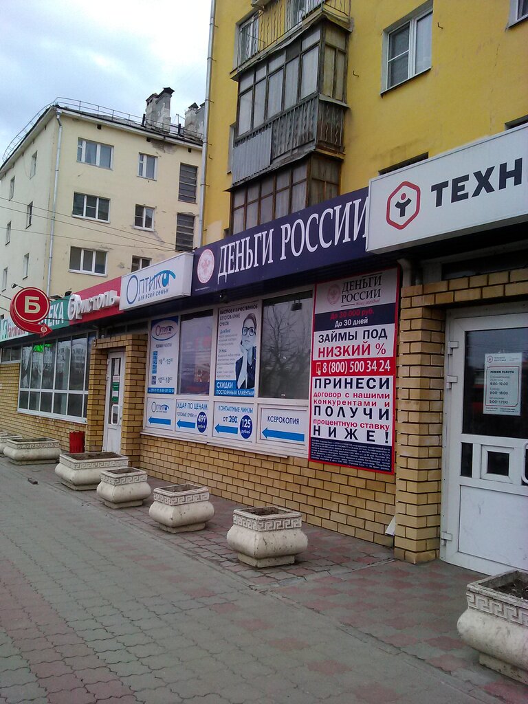 Салон лексус нижний новгород