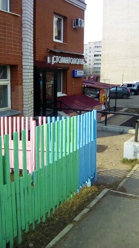Снаружи