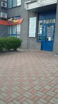 Meditsinsky tsentr Optima-Farm (Borysa Hmyri Street, 4), medical laboratory