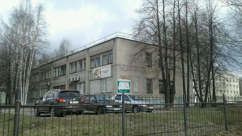 Моторная больница ярославль