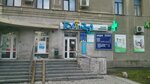 Salon krasoty Gollivud (Lunacharskogo Street, 136), beauty salon