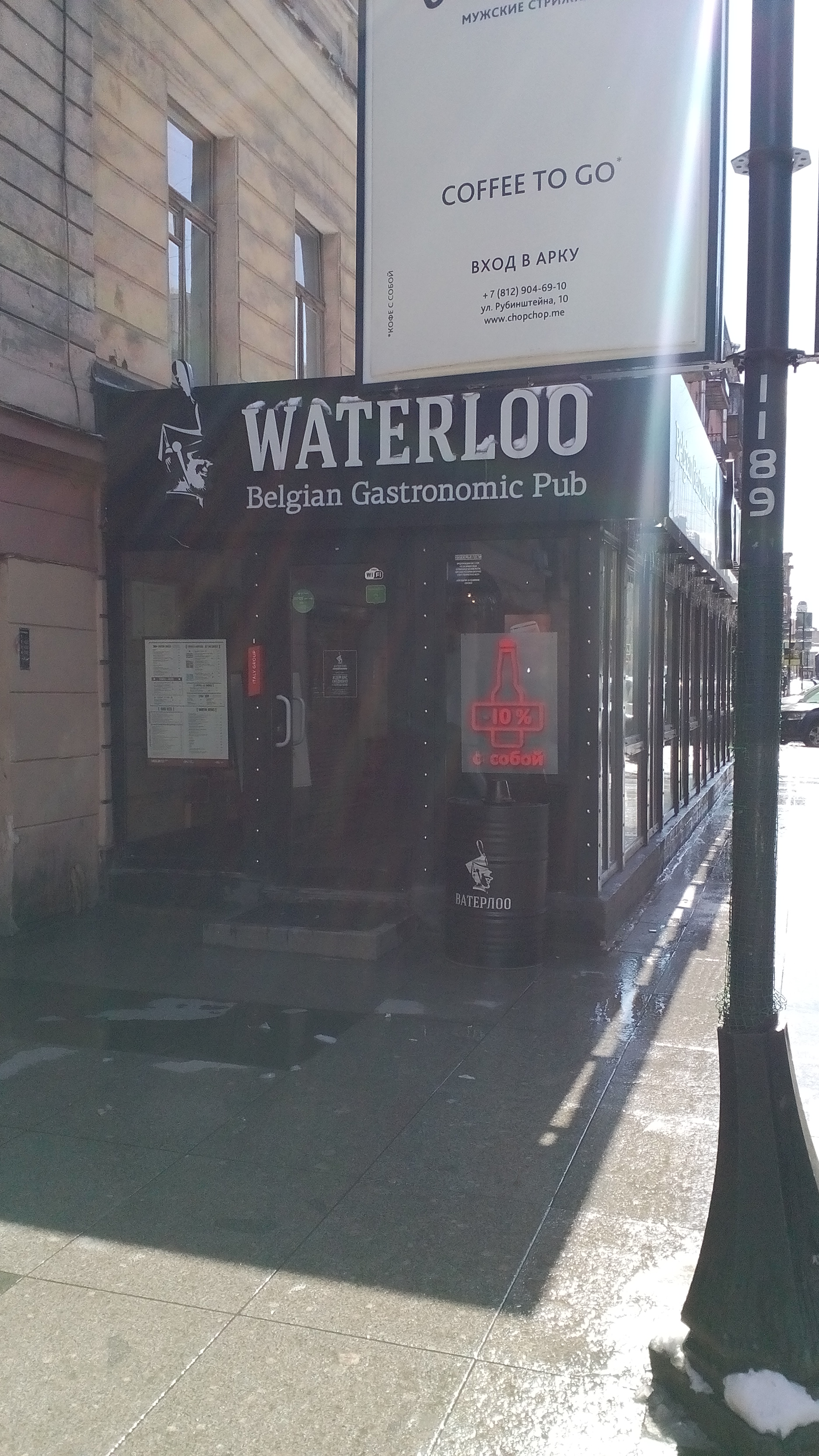 Фото отеля 3