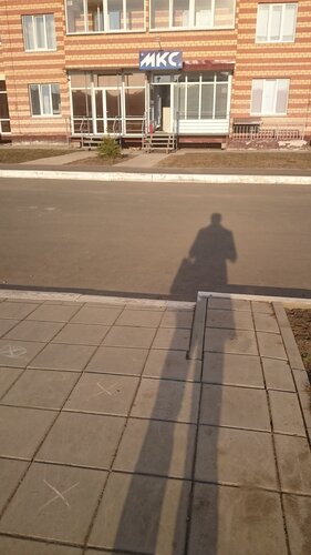 МКС-Хостел  фото 2