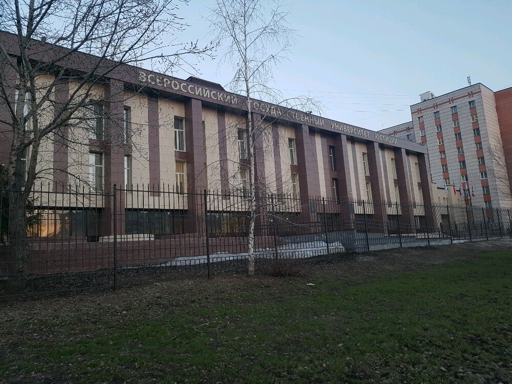 Казанский автомобильный институт