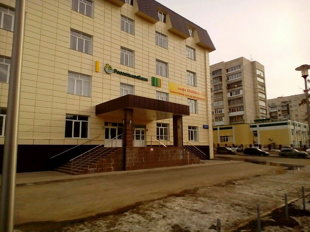 Форд на бабушкина уфа
