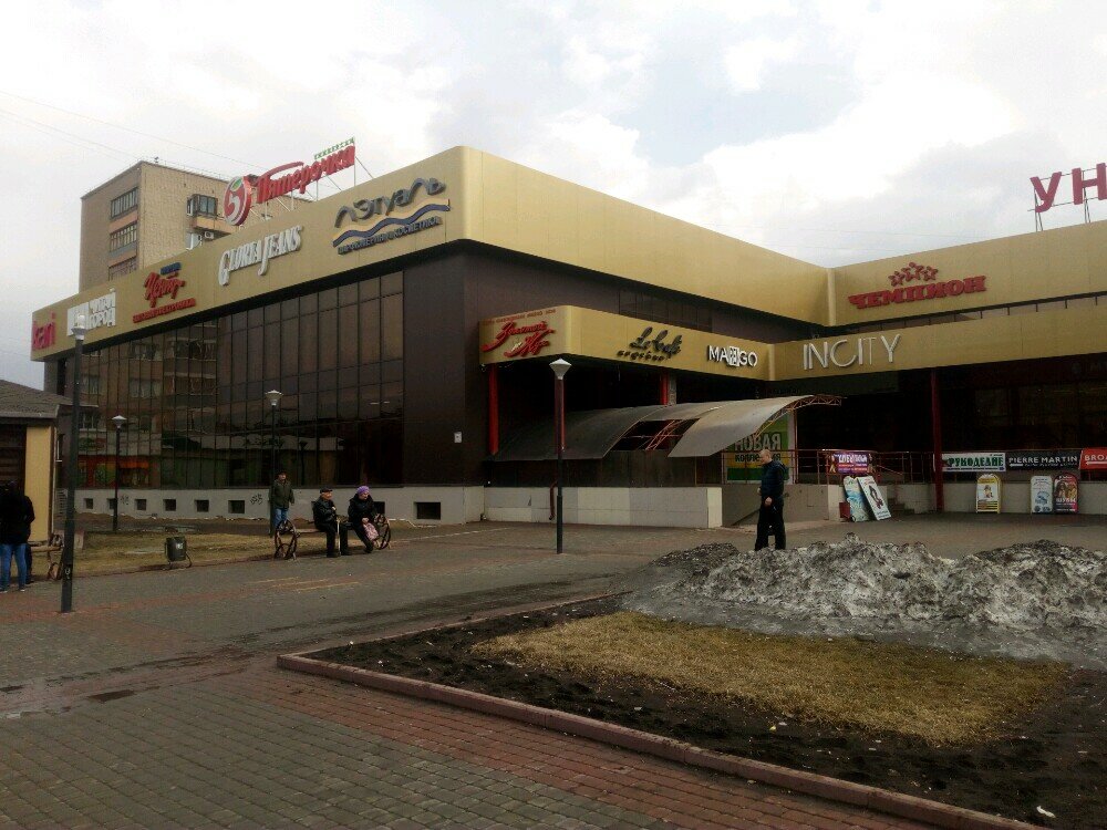 Карта орска васнецова