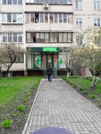 Apteka Lekfarm (Vyhurivskyi Boulevard, 6) ، صيدلية
