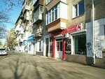 Salon krasoty Velvet (Sobornosti Avenue, 3), salón de belleza
