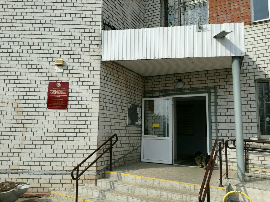 Injury care center Travmatologichesky punkt, Kazan, photo
