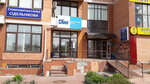 Dila (Holosiivskyi Avenue, 130/57), medical laboratory