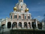 Church of the Protecting Veil in Fili (Novozavodskaya Street, 6), orthodox church