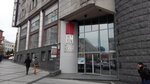 Bm Bank Tsentralnoye otdeleniye (Tarasa Shevchenka Boulevard, 37/122), bank