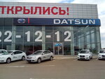 Фото 2 Datsun КЛЮЧАВТО