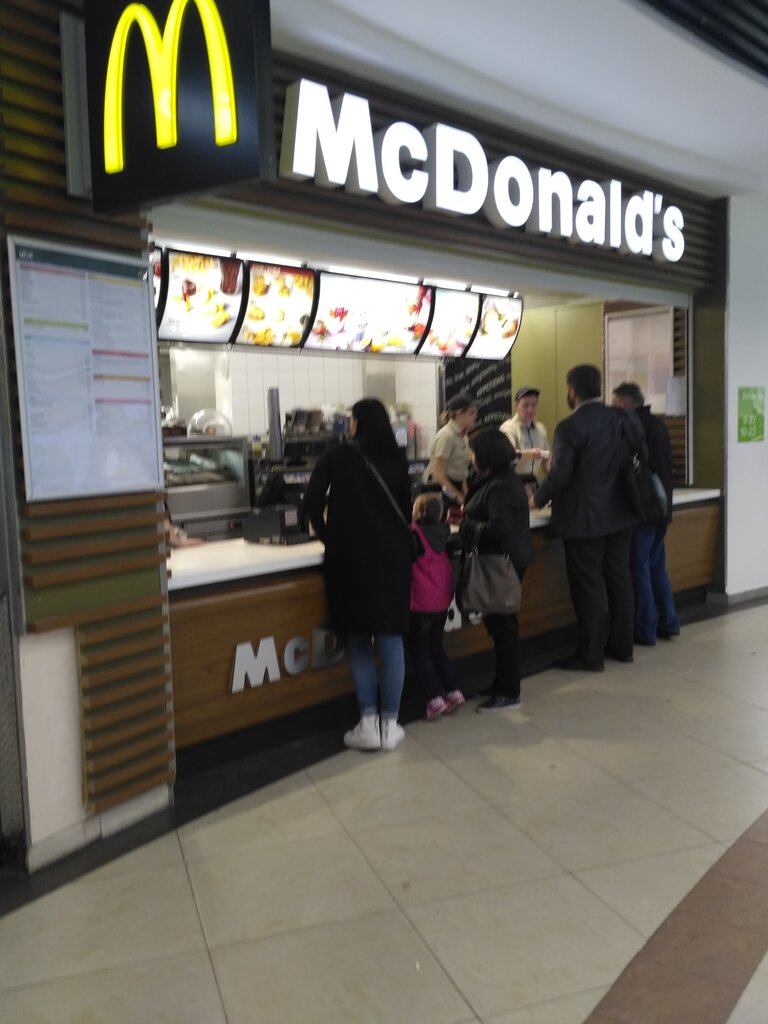 Fast food McDonald's, Kyiv, photo