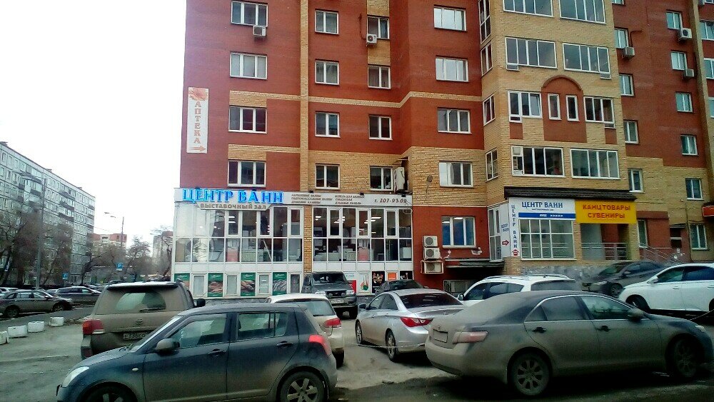 Магазин Ванны Пермь