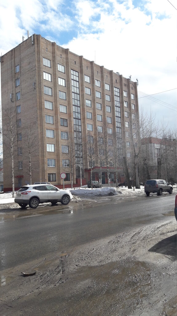 Companies house Tsentralny apparat, Upravleniye federalnoy sluzhby gosudarstvennoy registratsii kadastra i kartografii, Arkhangelsk, photo
