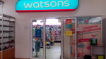 Magazin Watsons (Mykoly Holeho Street, 7), perfume and cosmetics shop