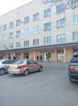 Dnepropetrovskaya gorodskaya klinicheskaya bolnitsa № 9 Konsultatsionno-diagnosticheskoye otdeleniye (vulytsia Sofii Kovalevskoi, 53А), hospital