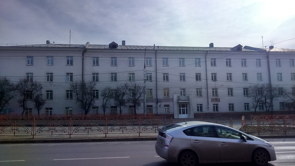 Dormitory Общежитие № 10, Irkutsk, photo