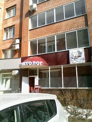 Снаружи