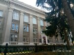 Gosudarstvennoye uchrezhdeniye Institut selskogo khozyaystva stepnoy zony Naan Ukrainy (Volodymyra Vernadskoho Street, 14), research institute