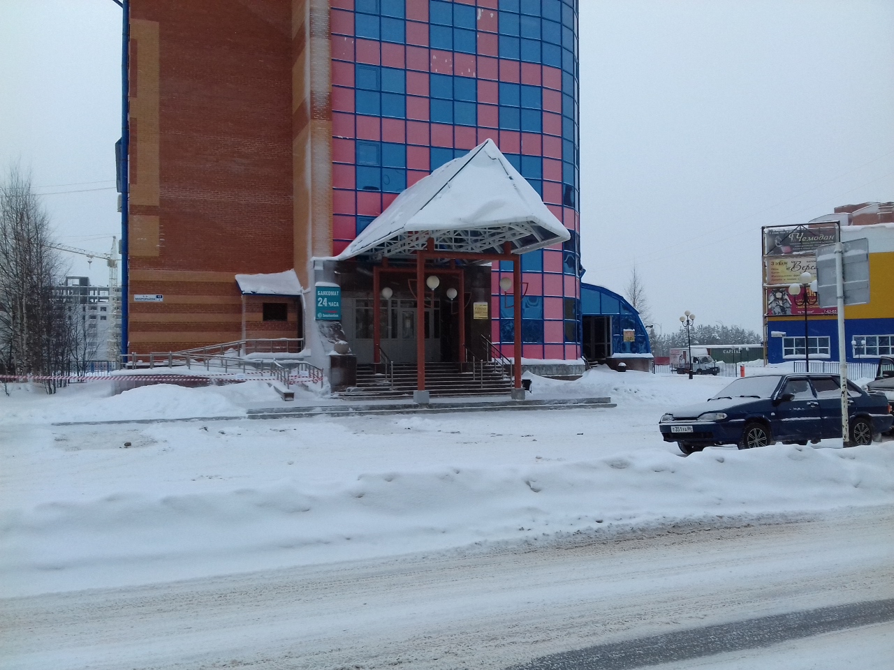 Фото Соболь