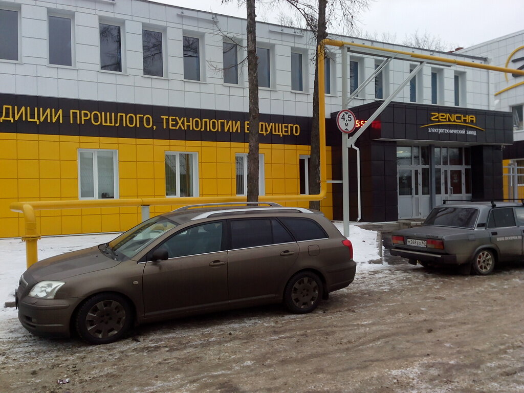 Больше не работает: Зенча-Псков, электротехническая продукция, Псков, Солнечная 