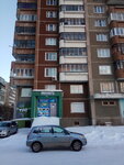 Фото 8 Знак качества