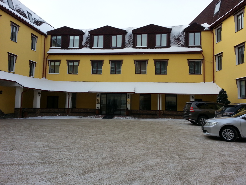 Фото Дом Отель Классик