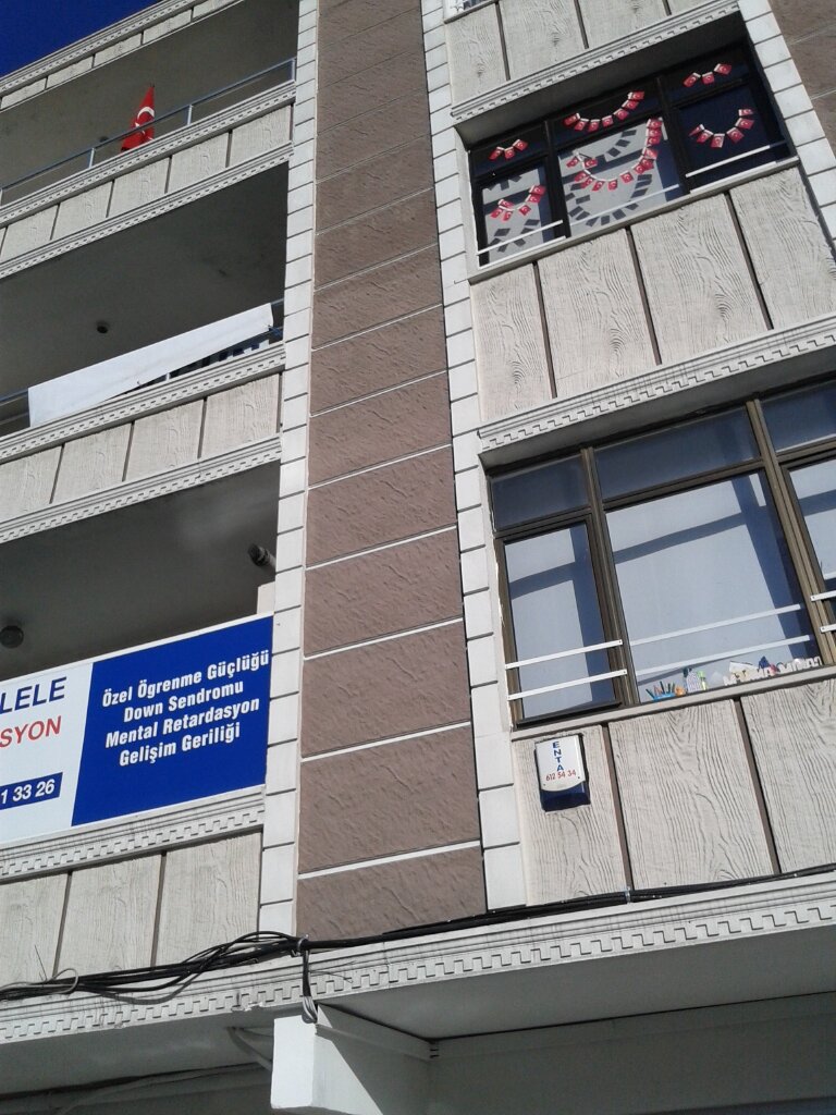 Earthworks Mevsim Yapi Malzemeleri, Istanbul, photo