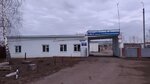 Bashkirsky respublikansky uchebno-kursovoy kombinat (Vysokovoltnaya ulitsa, 10) ، مدرسة لتعليم القيادة