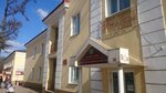 Predstavitel Upolnomochennogo po Pravam Cheloveka V Moskovskoy oblasti po Naro-Fominskomu Munitsipalnomu Rayonu i Gorodskomu Okrugu Molodezhny g. Naro-Fominsk (ulitsa Marshala Zhukova, 5), administración