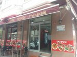 Duygu Ocakbasi (Istanbul, Fatih, Zeyrek Neighborhood, Refah Street, 16), cafe