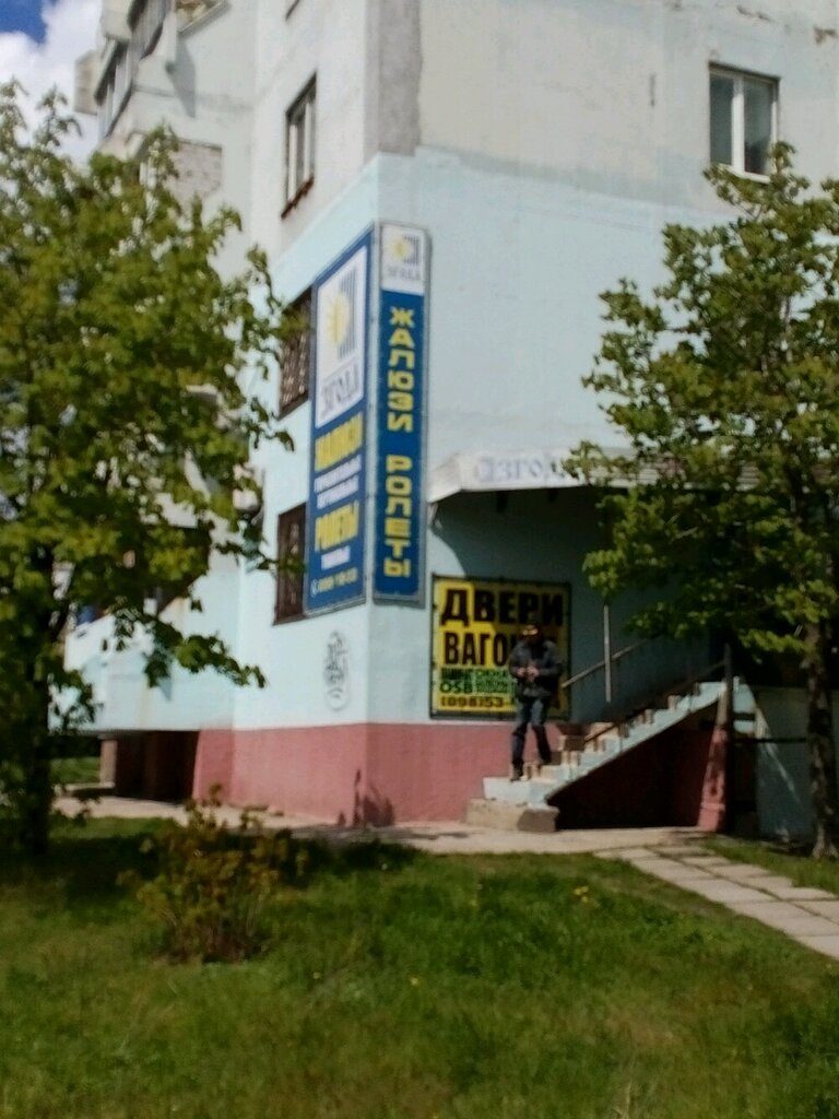 Двери Двери Запорожье, Запорожье, фото