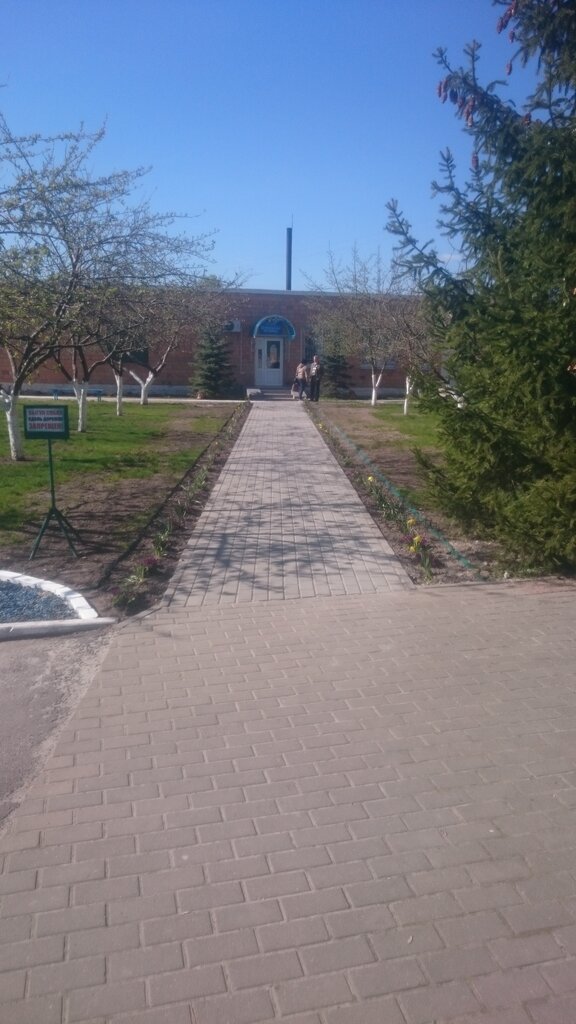 عيادة بيطرية Gorodskaya Veterinarnaya Stantsiya ، ، صورة