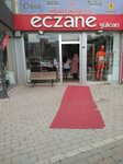 Gulcan Pharmacy (Kocaeli, Derince, İbnisina Mah., Lojman Sok., 14/B), pharmacy