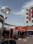 Ideal Kiz Ogrenci Yurdu (Konya, Selçuklu, Bosna Hersek Mah., Osmanlı Cad., 7), residencia estudiantil