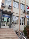Eskisehir Muftulugu Ek Bina (Eskişehir, Tepebasi District, Müftülük Sok., 6) ، وزارات حكومية، خدمات