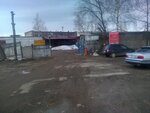 Оникс (Городская ул., 5), приём и скупка вторсырья в Краснокамске