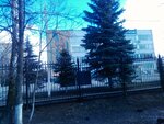 Moskovsky universitet Mvd Rf im. V. Ya. Kikotya, Fakultet podgotovki sotrudnikov dlya podrazdeleny ekonomicheskoy bezopasnosti i protivodeystviya korruptsii (dachny posyolok Cherkizovo, Glavnaya ulitsa, 86), infraestructura educativa