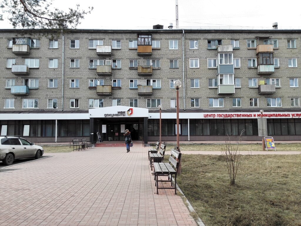 Ангарский филиал огку ул ворошилова 65 фото