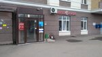 Pochtovoye otdeleniye № 64 (City of Kazan, Baki Urmanche Street, 1), post office