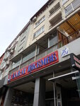 Saray Iskembe Salonu (İstanbul, Kartal, Çavuşoğlu Mah., Spor Cad., 22), restaurante