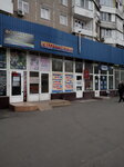 Servisny tsentr Master (prospekt Akademika Hlushka, 22) ، إصلاح الأجهزة