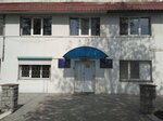 Upravleniye gosudarstvennoy sluzhby okhrany pri Gumvd Ukrainy, otdelny batalon militsii Ugso (Тернопіль, Збаразька вулиця, 35), departamento de policía